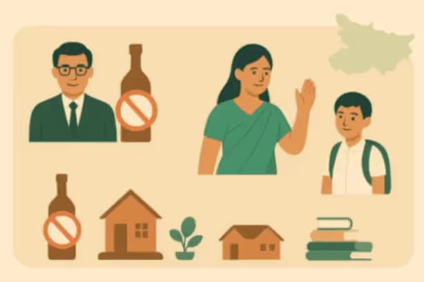 Bihar Liquor Ban 2025: Why Many Believe Prohibition Should Continue image